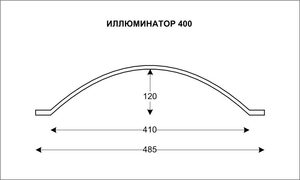 Иллюминатор 400 мм